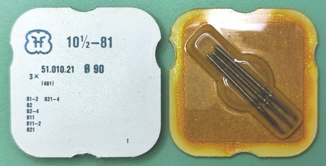 FHF 81 #401 / 3 PCS Ø 0.90