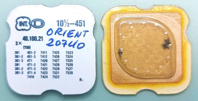 INT 451 #728 / 3 PCS