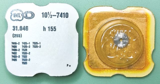 INT 7410 #255 h 155