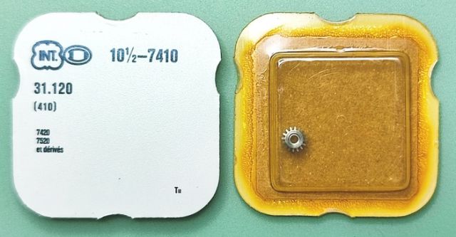 INT 7410 #410