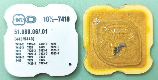 INT 7410 #443/5443
