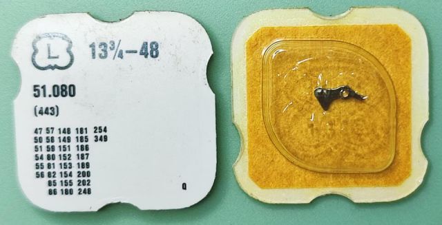 LANDERON 48 #443 