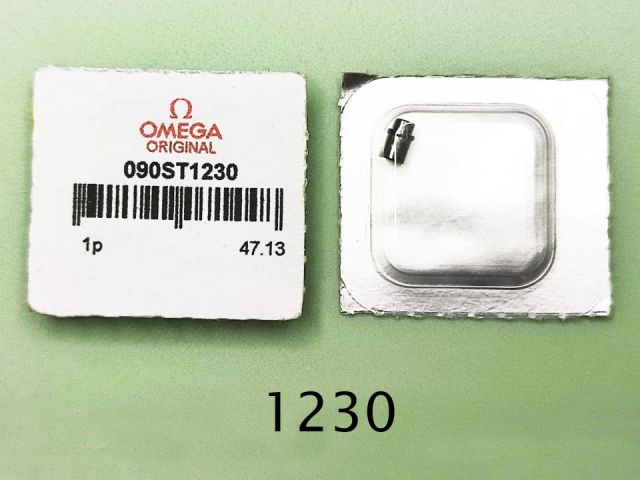 OMEGA ORIGINAL 090ST1230 STEEL TUBE