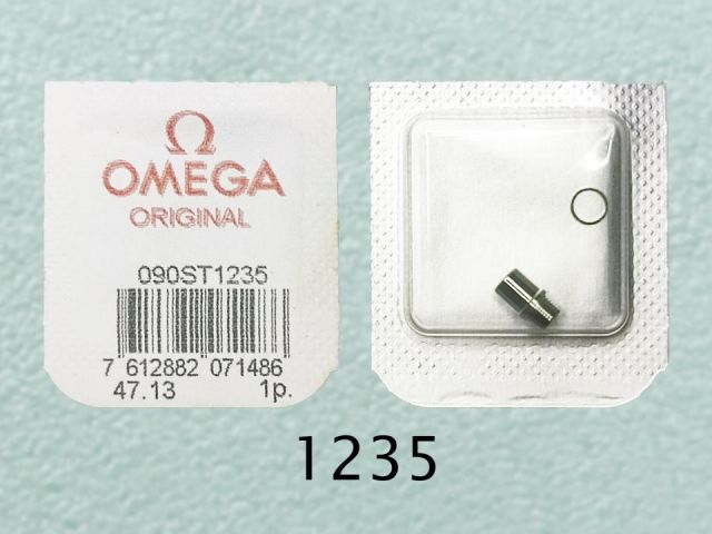 OMEGA ORIGINAL 090ST1235 STEEL TUBE