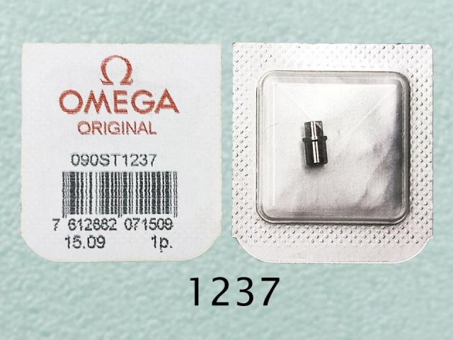 OMEGA ORIGINAL 090ST1237 STEEL TUBE
