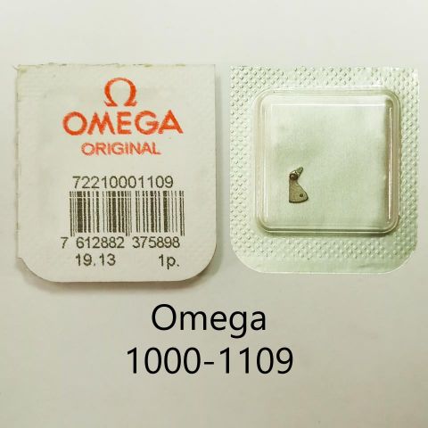 OMEGA 1000-1109 SETTING LEVER