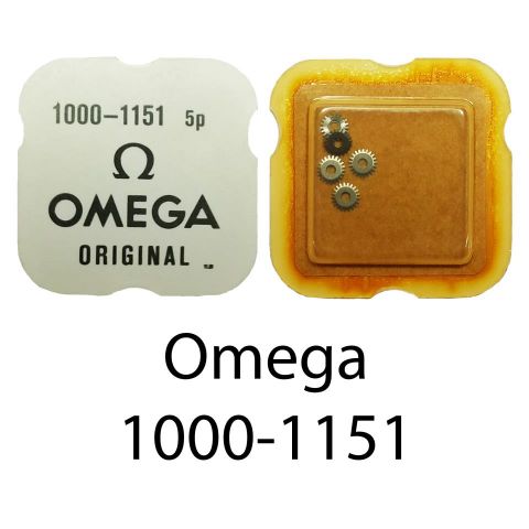 OMEGA 1000-1151 RUEDA TRANSMISION / CONNECT WHEEL