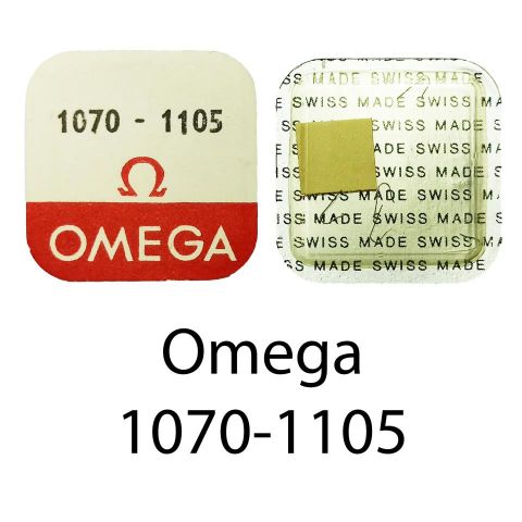 OMEGA 1070-1105 / 1 PCS