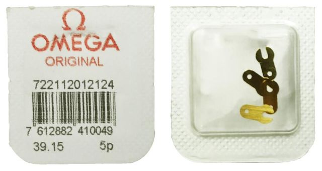 OMEGA 1120-12124 