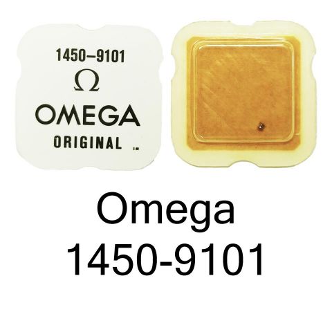 OMEGA 1450-9101