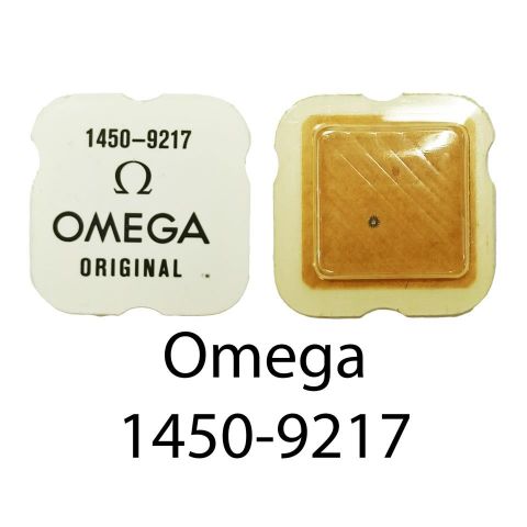 OMEGA 1450-9217