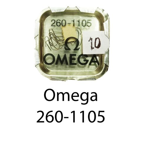 OMEGA 260-1105