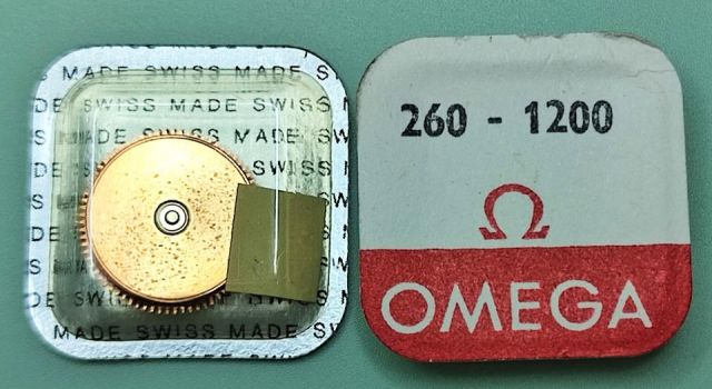 OMEGA 260-1200 