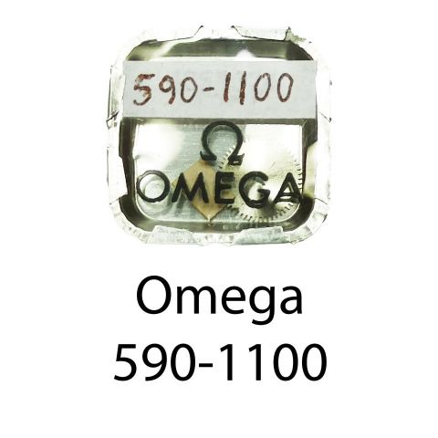 OMEGA 590-1100