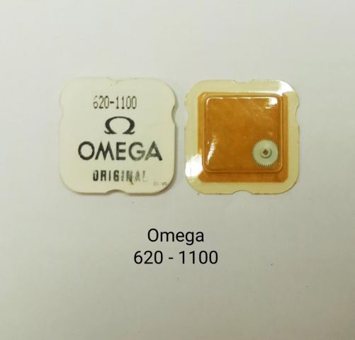 OMEGA 620-1100 ROCHETE / RATCHET WHEEL 