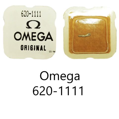 OMEGA 620-1111 BASCULA / YOKE