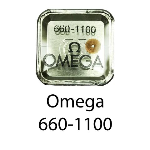 OMEGA 660-1100 ROCHETE / RATCHET WHEEL 