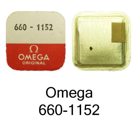 OMEGA 660-1152 PIÑON CORREDIZO / WIG WAG PINION