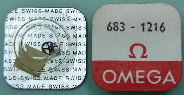 OMEGA 683-1216 RUEDA DE CENTRO / CENTER WHEEL 
