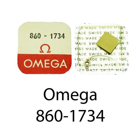 OMEGA 860-1734 MUELLE DE MARTILLO / HAMMER SPRING