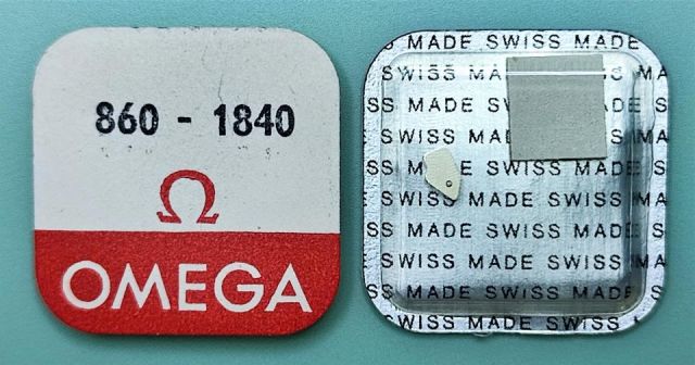  OMEGA 860-1840 MANDO DE ENLACE / CONNECTING LEVER