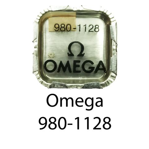 OMEGA 980-1128 RUEDA TRANSMISION / UPPER HAND SET 