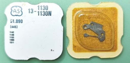 [AS1130-445] AS 1130 #445 
