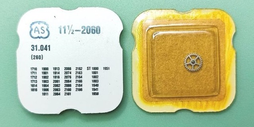 [AS2060-260] AS 2060 #260 