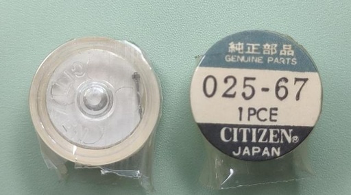 [CTZ8200-02567] CITIZEN 8200 #025 67