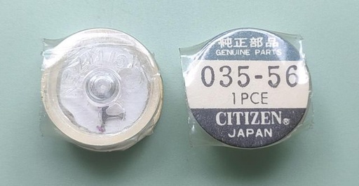 [CTZ8200-03556] CITIZEN 8200 #035 56 