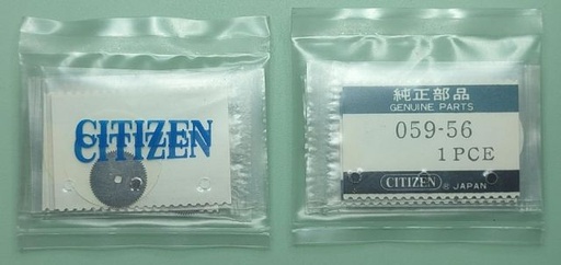 [CTZ8200-05956] CITIZEN 8200 #059 56