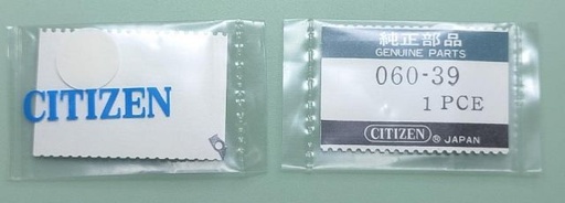 [CTZ8200-06039] CITIZEN 8200 #060 39 