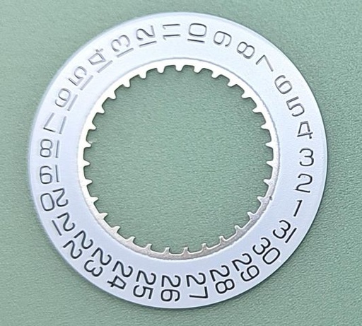 [E255411-2557A] ETA 255.411 #2557 DATE 3