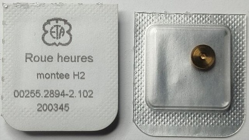 [ETA2894-255] ETA 2894-2 #255 H2 H=1,45 mm