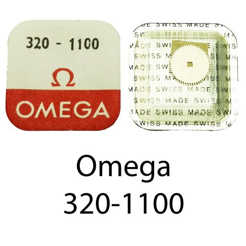 [O320-1100] OMEGA 320-1100 
