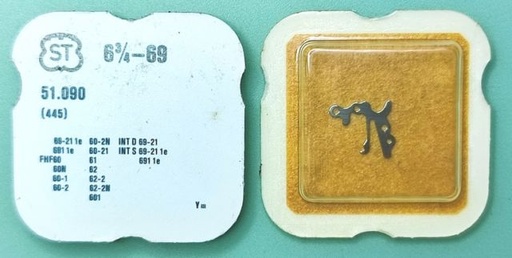 [ST69-445] ST 69 #445 