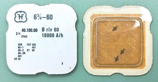 [FHF60-723] FHF 60 #723 Ø vir 80 18000 A/h / 3 PCS