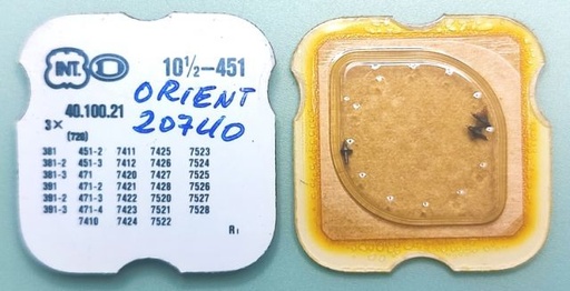 [INT451-723.3] INT 451 #728 / 3 PCS