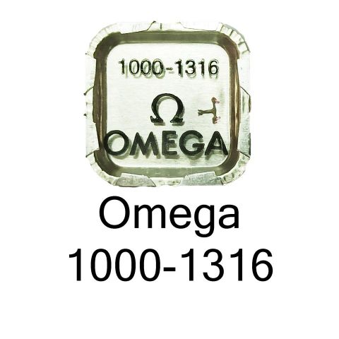 [O1000-1316] OMEGA 1000/1010-1316 ANCORA / PALLET FORK