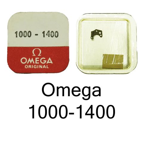 [O1000-1400] OMEGA 1000-1400 EJE DE ROTOR / ROTOR AXLE