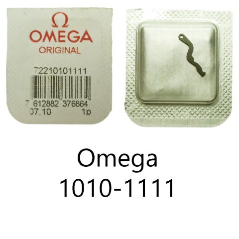 [O1010-1111] OMEGA 1010-1111 YOKE