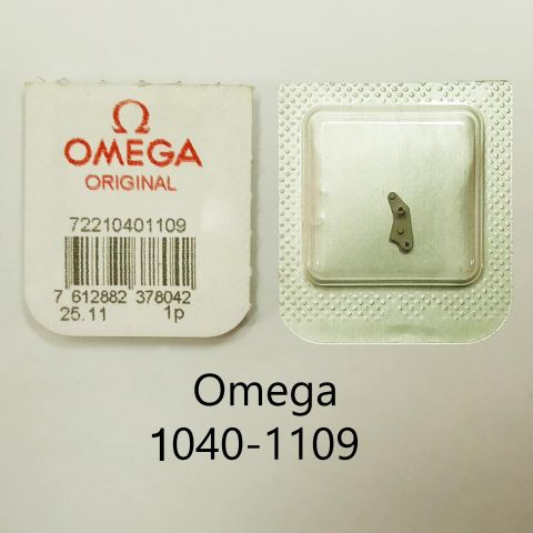 [O1040-1109] OMEGA 1040-1109
