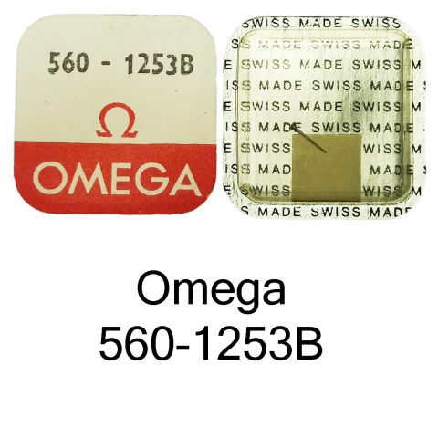 [O560-1253B] OMEGA 560-1253B PIÑON DE SEGUNDERO CENTRAL
