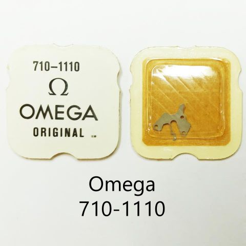 [O710-1110] OMEGA 710-1110 MUELLE TIRETE / SETTING LEVER SPRNG